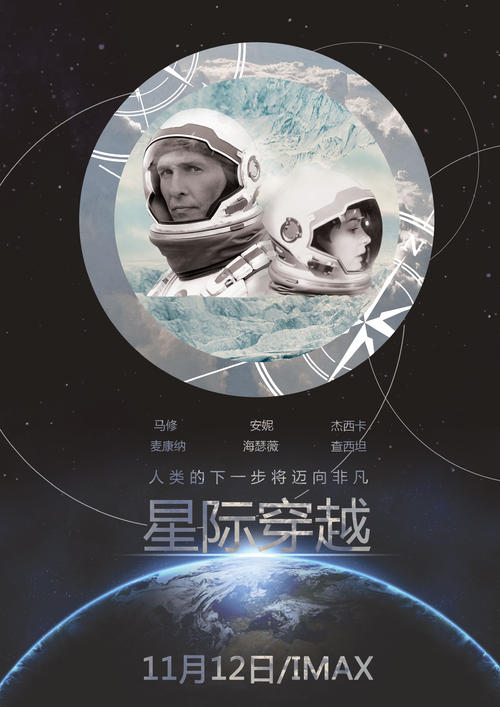 购买假华盛顿州立大学文凭毕业证