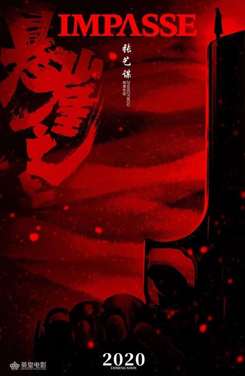 购买假圣心大学院文凭毕业证