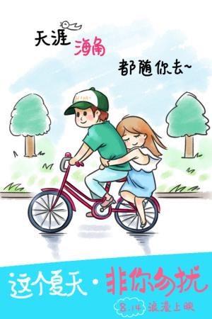 购买假罗文大学文凭毕业证